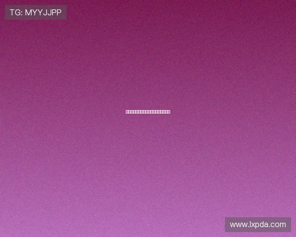 法甲俱乐部球队分析与未来发展趋势探讨