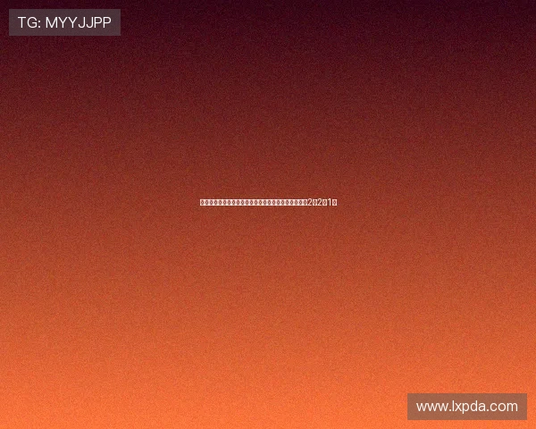 阿隆索执教勒沃库森期间五次交手科瓦奇成绩占优取得2胜2平1负 阿隆索执教勒沃库森期间五次交手科瓦奇成绩占优取得2胜2平1负