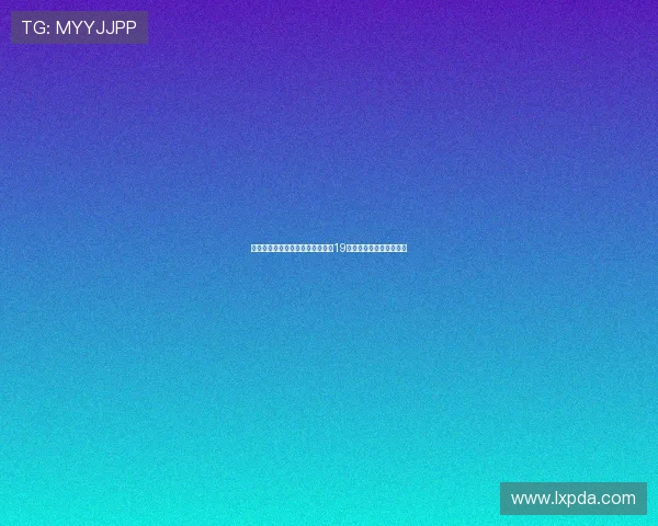 本届世俱杯本菲卡因纪律问题被罚19万欧创球队最大罚单纪录